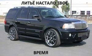 Автомобильные демотиваторы часть 347)