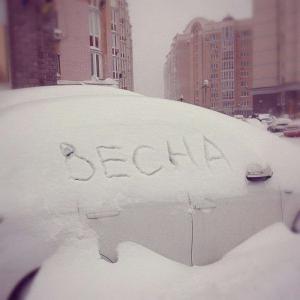 Автомобильная фотоподборка часть 348)