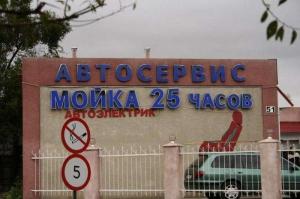Автомобильная фотоподборка часть 348)