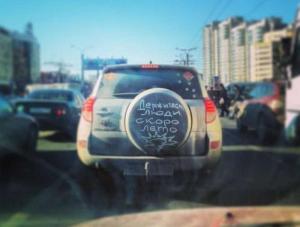 Автомобильная фотоподборка часть 348)