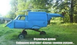 Автомобильные демотиваторы часть 348)