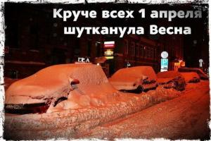 Автомобильные демотиваторы часть 348)