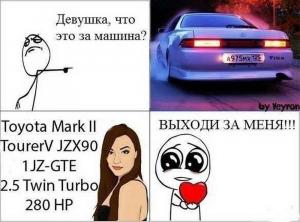 Автомобильные демотиваторы часть 348)