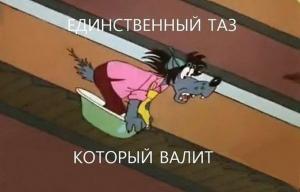 Автомобильные демотиваторы часть 348)