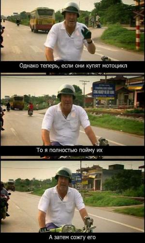 Автомобильные демотиваторы часть 348)