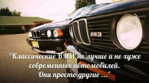 Автомобильные демотиваторы часть 348)