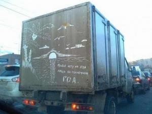 Автомобильная фотоподборка часть 349)
