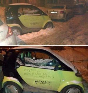 Автомобильная фотоподборка часть 349)