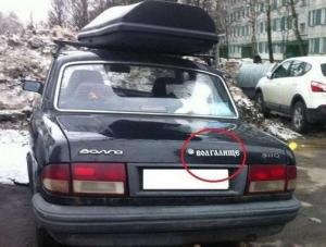 Автомобильная фотоподборка часть 349)