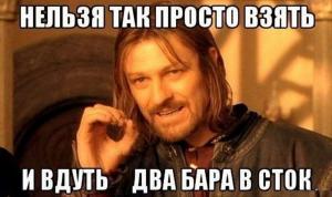 Автомобильные демотиваторы часть 349)