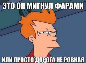 Автомобильные демотиваторы часть 349)