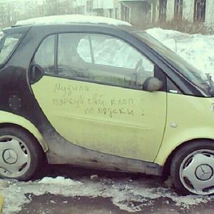 Автомобильная фотоподборка часть 350)