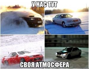 Автомобильные демотиваторы часть 350)