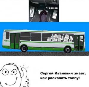 Автомобильные демотиваторы часть 350)