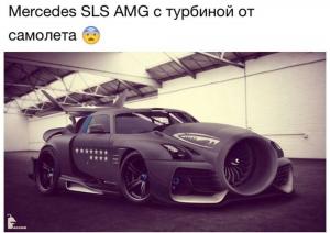 Автомобильные демотиваторы часть 350)