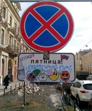 Автомобильная фотоподборка часть 351)
