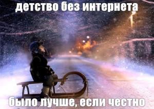 Автомобильные демотиваторы часть 351)