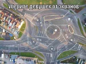 Автомобильные демотиваторы часть 351)