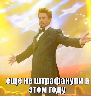 Автомобильные демотиваторы часть 351)