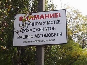 Автомобильная фотоподборка часть 352)