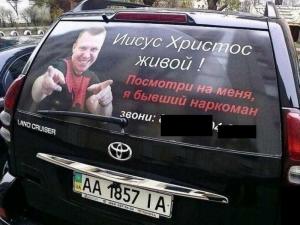 Автомобильная фотоподборка часть 352)