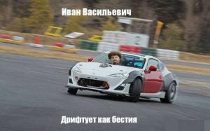 Автомобильные демотиваторы часть 352)