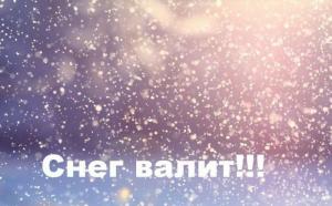 Автомобильные демотиваторы часть 352)
