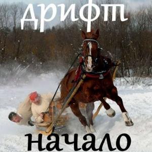 Автомобильные демотиваторы часть 352)