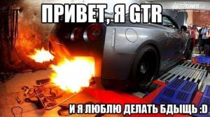 Автомобильные демотиваторы часть 352)