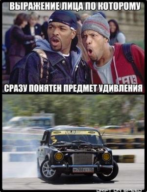 Автомобильные демотиваторы часть 353)
