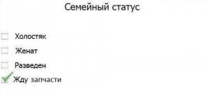 Автомобильные демотиваторы часть 353)