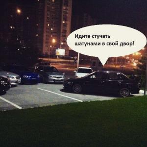 Автомобильные демотиваторы часть 353)