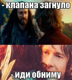 Автомобильные демотиваторы часть 353)