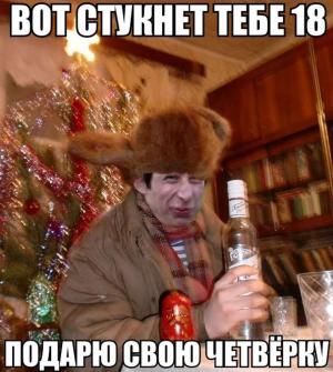 Автомобильные демотиваторы часть 353)