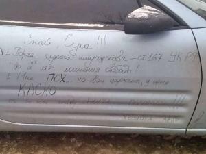 Автомобильная фотоподборка часть 354)