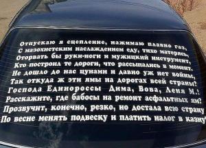 Автомобильная фотоподборка часть 354)