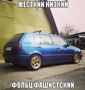 Автомобильные демотиваторы часть 354)