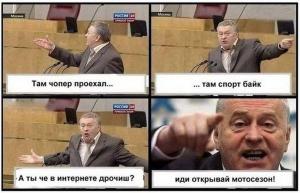 Автомобильные демотиваторы часть 355)