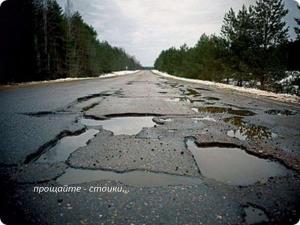 Автомобильные демотиваторы часть 355)