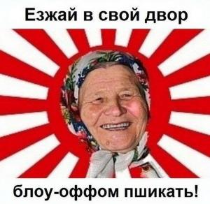 Автомобильные демотиваторы часть 355)