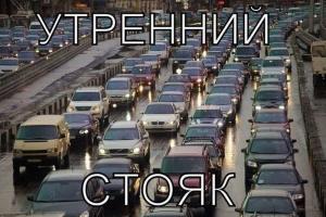 Автомобильные демотиваторы часть 355)