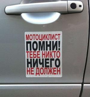 Автомобильная фотоподборка часть 356)