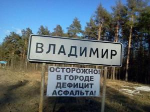 Автомобильная фотоподборка часть 356)