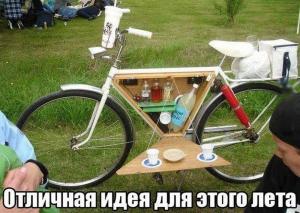 Автомобильные демотиваторы часть 356)