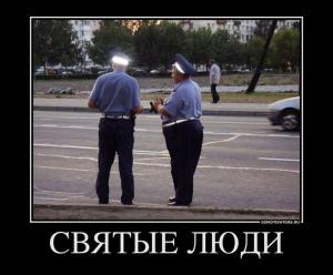Автомобильные демотиваторы часть 356)