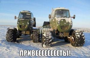 Автомобильные демотиваторы часть 356)