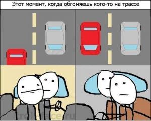 Автомобильные демотиваторы часть 356)