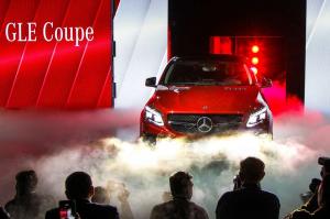 2015 Mercedes-Benz GLE Coupe