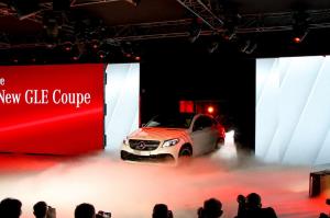 2015 Mercedes-Benz GLE Coupe