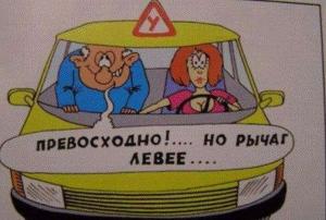 Автомобильная фотоподборка часть 357)